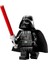 Star Wars - Yeni Darth Vader Orijinal Minifigür 1