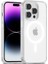 Apple iPhone 15 Pro Telefon Kılıfı (Yurt Dışından) 1