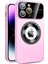 Apple iPhone 15 Pro Max Telefon Kılıfı (Yurt Dışından) 1