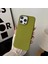 Apple iPhone 15 Plus Telefon Kılıfı (Yurt Dışından) 2