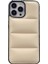 Apple iPhone 15 Pro Telefon Kılıfı (Yurt Dışından) 1