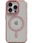 Apple iPhone 15 Pro Telefon Kılıfı (Yurt Dışından) 1