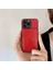 Apple iPhone 15 Plus Telefon Kılıfı (Yurt Dışından) 1