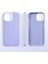 Apple iPhone 15 Pro Telefon Kılıfı (Yurt Dışından) 2