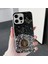 Apple iPhone 15 Pro Telefon Kılıfı (Yurt Dışından) 1