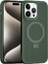 Apple iPhone 15 Pro Telefon Kılıfı (Yurt Dışından) 1