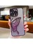 Apple iPhone 15 Pro Max Telefon Kılıfı (Yurt Dışından) 1