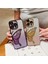 Apple iPhone 15 Pro Max Telefon Kılıfı (Yurt Dışından) 2