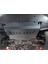 Chery Omodas 2023-2024 Arası Karter Muhafaza Sacı Motor Alt Koruma Sacı Orijinal Servis Ürünüdür Aa+1.kalite Oem 3