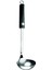 Ghidini Twist Kepçe 30 Cm 1