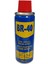 Br-40 Çok Amaçlı Hızlı Yağlayıcı, Pas Sökücü Sprey 200 Ml. 0850120 1