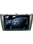 Toyota Avensis Android Carplay Multimedya 2009-2014 4GB Ram + 64GB Hafıza 2
