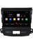 Mitsubishi Outlander Android Carplay Multimedya 2008-2012 4GB Ram + 64GB Hafıza 2