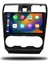 Subaru Forester Android Carplay Multimedya 2013-2015 4lü Tek 4GB Ram + 64GB Hafıza 1
