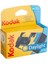 Suc Daylight 39 (Tek Kullanımlık) Fotoğraf Makinesi 2