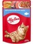 Sos Içinde Balik Etli Pouch Kedi Mamasi 100 gr x 6 Adet 326107 1