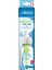 KTYRA52 Dr Brown's Pp Dar Options Biberon 250ML 2
