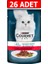 Gourmet Perle Izgara Sığır Yaş Kedi Maması Konserve 85GR 26ADET Kedi Pouch 1