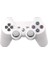 Playstation 3 Oyun Kolu Joystick Double-Shock Çift Titreşim ve Antişok Özelliği Beyaz 1