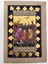Işkence Temalı El Yapımı Minyatür Resim 28X18 cm 3