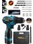 Tekno Trust Germany Technology Armt Master Steel 58 V 10 Ah Samsung Çift Akülü Vidalama Matkap Uç Set Hediyeli 1