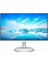 Phılıps 271V8AW Vline 27" LED IPS 4ms 75Hz 1920X1080 Fullhd VGA HDMI Multimedya (Vesa) Beyaz Monitör 2