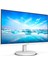 Phılıps 271V8AW Vline 27" LED IPS 4ms 75Hz 1920X1080 Fullhd VGA HDMI Multimedya (Vesa) Beyaz Monitör 3