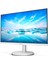 Phılıps 271V8AW Vline 27" LED IPS 4ms 75Hz 1920X1080 Fullhd VGA HDMI Multimedya (Vesa) Beyaz Monitör 4