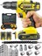 Tekno Trust Alman Max-Drs 58 Watt 5 Ah Çift Akülü Metal Şanzıman Akülü Vidalama Matkap 1