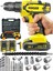 Tekno Trust Max Xs Alman 58 Watt 8 Ah Li-Ion Bataryalı Çift Akükü Metal Şanzıman Darbeli Matkap 1
