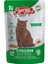 Somonlu Kısırlaştırılmış Islak Kedi Maması Pouch 85 Gram 1