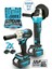 Tekno Trust Ultra 2 Li Set Şarjlı Taşlama Şarjlı Somun Sıkma Sökme Setli 58VF 1