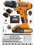 Tekno Trust Alman Hard-X 148 Vf 14AH Çelik Şanzuman Bakır Sargılı 2 Akülü Vidalama Şarjlı Matkap 2024 Üretim 1