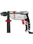 Tekno Trust SP-6021 650 W 13 mm Anahtarlı Darbeli Matkap 5