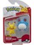 Nessi World Pok 95007-V Pokemon Battle Figürler Seri 5