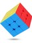 Speed Cupe Rubik Küp Zeka Küpü 3x3 Canlı Renkler Hız Küp,fidget Oyuncak Seyaht Zeka Oyunu 1