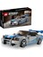 ® Speed Champions Daha Hızlı Daha Öfkeli Nissan Skyline Gt-R (R34) 76917 (319 Parça) 1