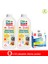 3'lü Set Baby Bitkisel Bebek Çamaşır Deterjanı Kokusuz 750 ml 2 Adet+ Ekolojik Bulaşık Tableti 1