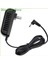 Kodak Easyshare S730 Dijital Resim Çerçevesi Için Ac/dc Güç Adaptörü Şarj Kablosu, 5 Feet, LED Göstergeli (Yurt Dışından) 5