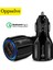 Oppselve Hızlı Şarj 3.0 Çift USB Araç Şarj Cihazı 5V3A Turbo Hızlı Araç Şarj Cep Telefonu Şarj Cihazı iPhone Xiaomi Için Araç Adaptörü (Yurt Dışından) 1