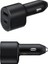 Orijinal Samsung Araç Şarj Cihazı 45W + 15W Çift Bağlantı Noktalı Adaptif Süper Hızlı Adaptör Galaxy S10 9 S20 S21 Artı S10 + NOTE20 Fold2 Telefon (Yurt Dışından) 4