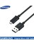 Samsung S10 Artı Hızlı Şarj Cihazı Ab Seyahat Adaptörü 9V1.67A Hızlı Şarj 1.5m Mikro USB Kablosu 10W Not 10 9 8 A50 A70 S8 S9 (Yurt Dışından) 4