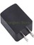 Sony Cybershot Için Güç Adaptörü DSC-HX80 DSC-HX80/B Kamera Fotoğraf Duvar Dc Güç Şarj Cihazı Şarj Cihazı Pc Data Sync Kablosu Kablosu Adaptör Teli (Yurt Dışından) 5