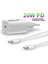Evrensel Seyahat Cep Telefonu Şarj Adaptörü 20 W Akıllı Telefon USB Hızlı Şarj iPhone 13 12 Samsung Için Şarj Kafası (Yurt Dışından) 3