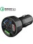 Gu 3 Portlu USB Araç Hızlı Şarj Cihazı Dc 12-24V Çok Portlu 1.1A/2A/2.1A Aydınlatma Ekran Şarj Standı Braketi (Yurt Dışından) 1