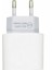 18W Pd USB Tip C Şarj Adaptörü iPhone 12 Mini Pro 11 Xs Max x Hızlı Şarj Gücü Ab Abd Tak Için Apple Şarj Cihazı (Yurt Dışından) 2