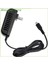 Roku 2 Medya Oynatıcısı Için Ac-Dc Adaptör Duvar Şarj Cihazı 4210X Güç Şarj Cihazı, 5 Feet, LED Göstergeli (Yurt Dışından) 1