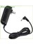 Philips Için Ac-Dc 9V 1A Adaptör AY4193/37 Şarj Cihazı Güç Şarj Cihazı Şebeke Psu, 5 Feet, LED Göstergeli (Yurt Dışından) 1