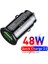 Mini Stealth Araç Adaptörü Qc 4.0 3.0 Hızlı Şarj Tipi C Pd Şarj Cihazı 48W Pd+Qc/pd+Pd Araç Şarj Cihazı Iphone 12 13 Huawei Xiaomi Için (Yurt Dışından) 2