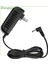 (7 Ft) Defiant 99426 Için Güç Adaptörü Duvar Şarj Cihazı LED Şarj Edilebilir Spot Işığı Spot Işık Dc Güç Şarj Cihazı Psu Şebeke Kablosu Kablosu, 7 Ayak, Uyumlu Yedek (Yurt Dışından) 1